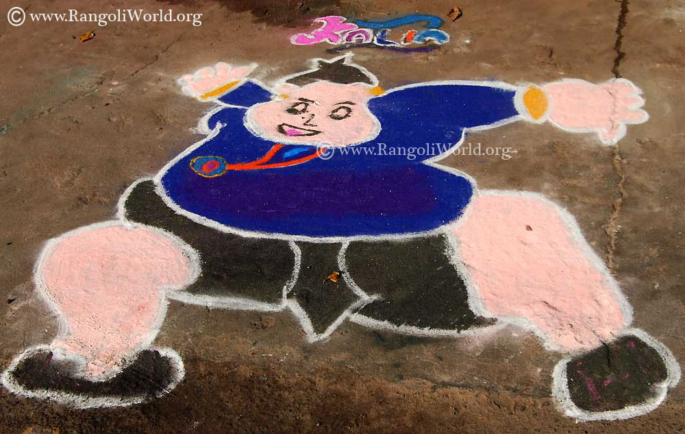 pongal rangoli